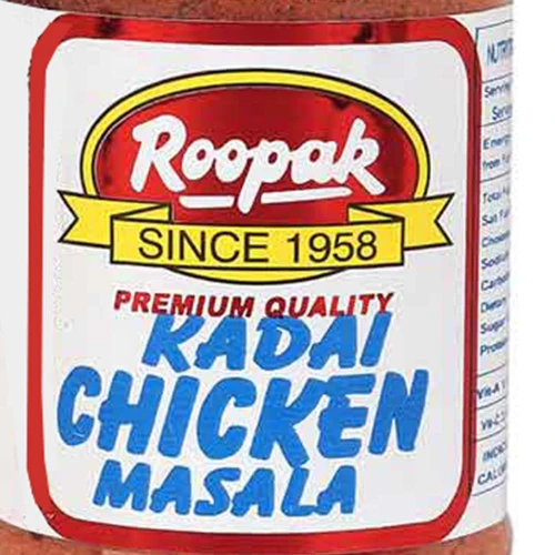 Kadai Chicken Masala